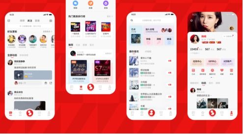 騰訊音樂的無限羽翼 推動行業共贏，打造相互成就的正向循環
