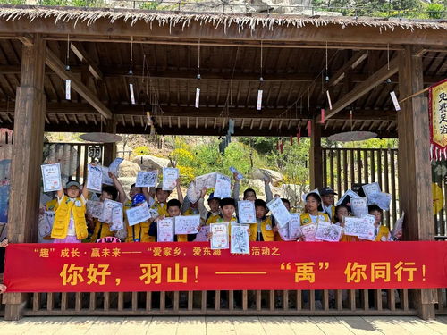 連云港11個項目上榜省鄉村夏季旅游產品，生態與人文融合再添新名片